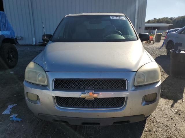 2008 Chevrolet Uplander LS