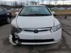 2007 Honda Civic EX