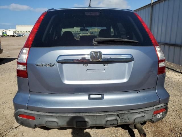 2007 Honda CR-V EXL