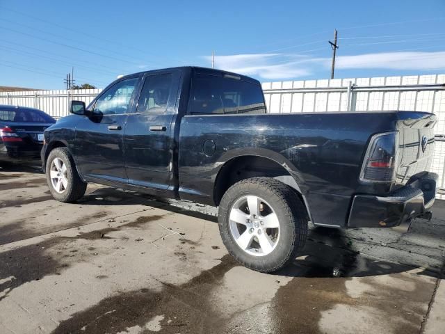 2012 Dodge RAM 1500 ST