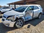 2011 Chevrolet Equinox LS