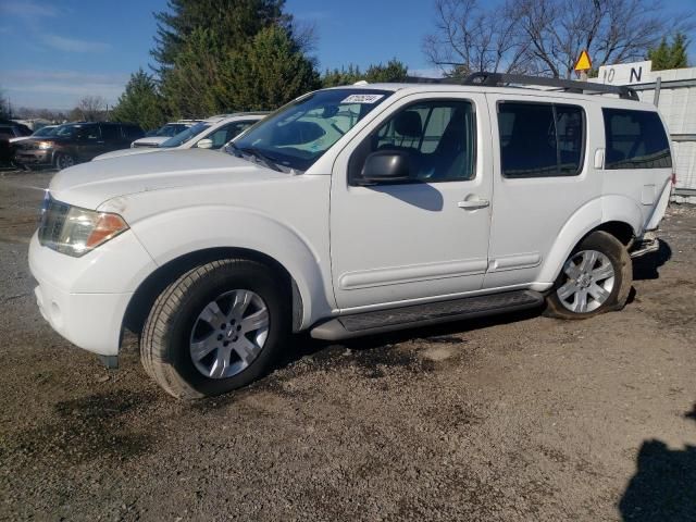 2006 Nissan Pathfinder LE