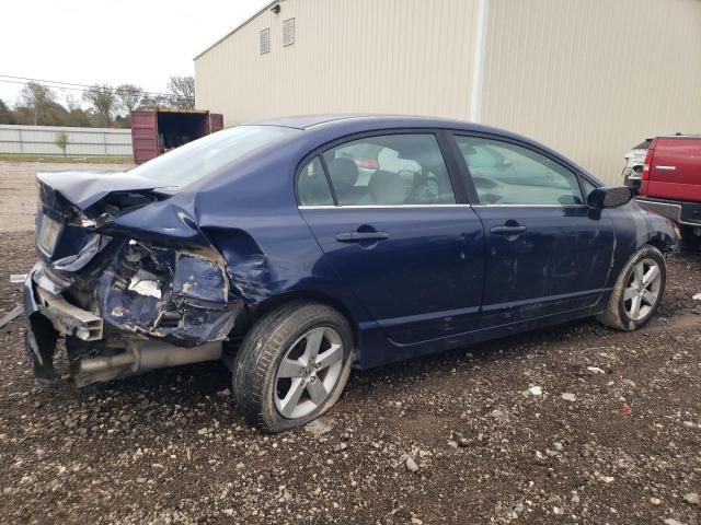 2006 Honda Civic EX