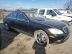 2008 Mercedes-Benz S 550