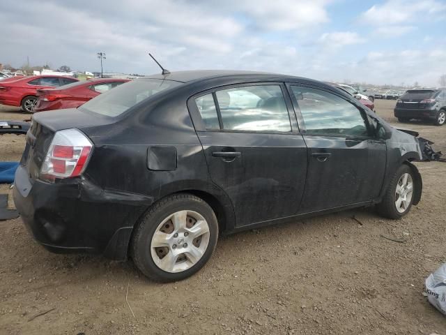 2008 Nissan Sentra 2.0