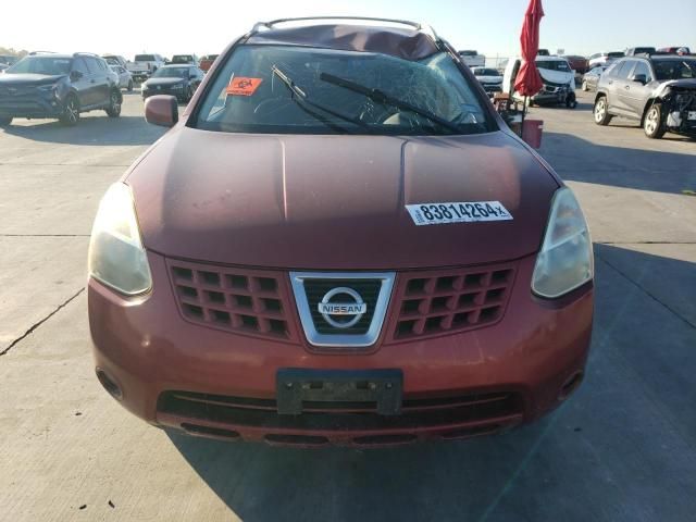 2008 Nissan Rogue S