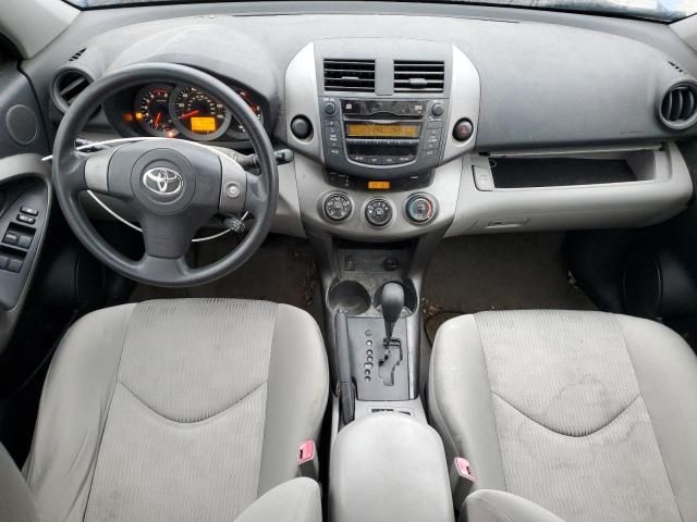 2009 Toyota Rav4