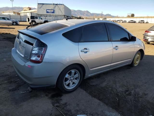 2005 Toyota Prius