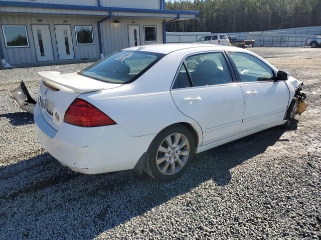 2007 Honda Accord EX