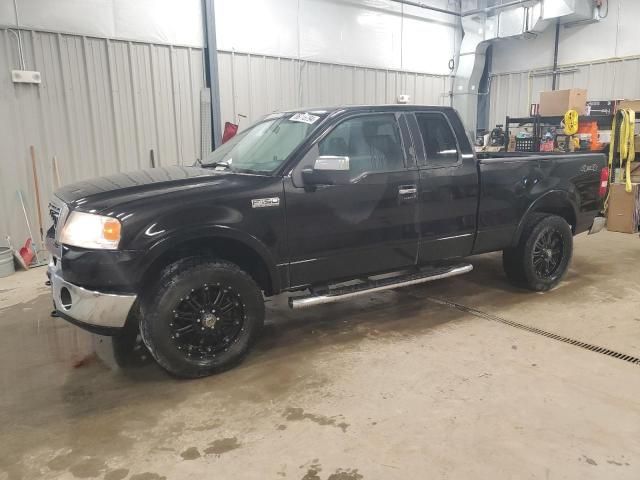 2007 Ford F150