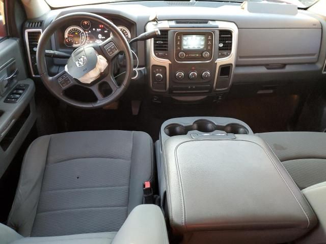 2013 Dodge RAM 1500 SLT