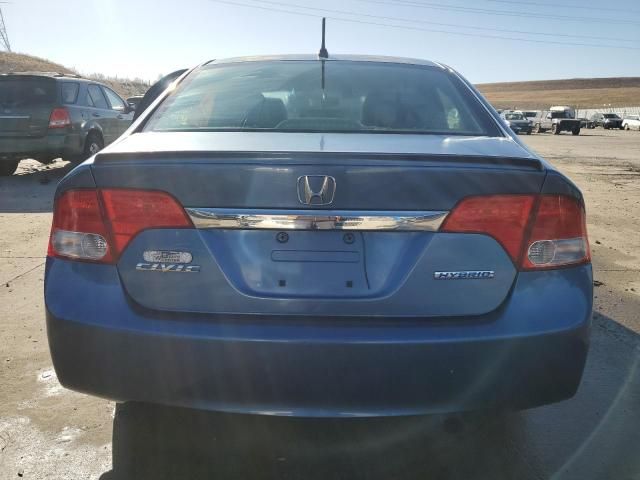 2010 Honda Civic Hybrid