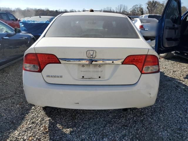 2010 Honda Civic LX