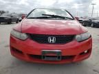 2009 Honda Civic EX