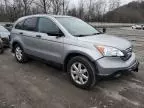 2007 Honda CR-V EX