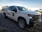 2021 Chevrolet Silverado K1500