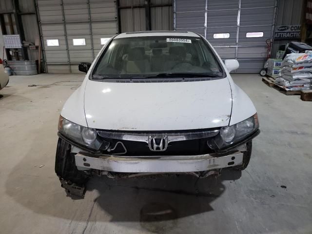 2007 Honda Civic EX