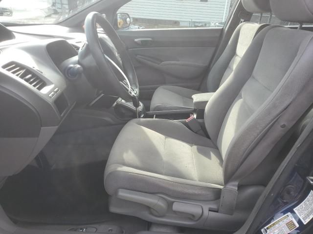 2007 Honda Civic LX