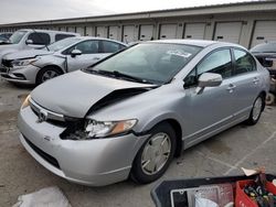 Salvage cars for sale at Louisville, KY auction: 2008 Honda Civic Hybrid