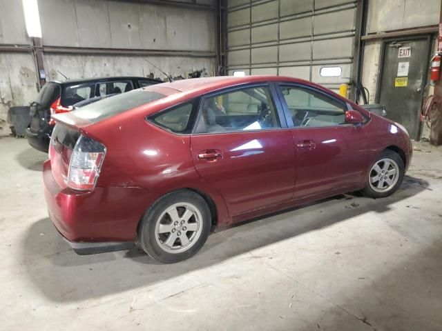 2005 Toyota Prius