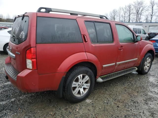 2011 Nissan Pathfinder S