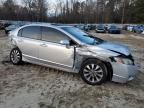 2009 Honda Civic EX