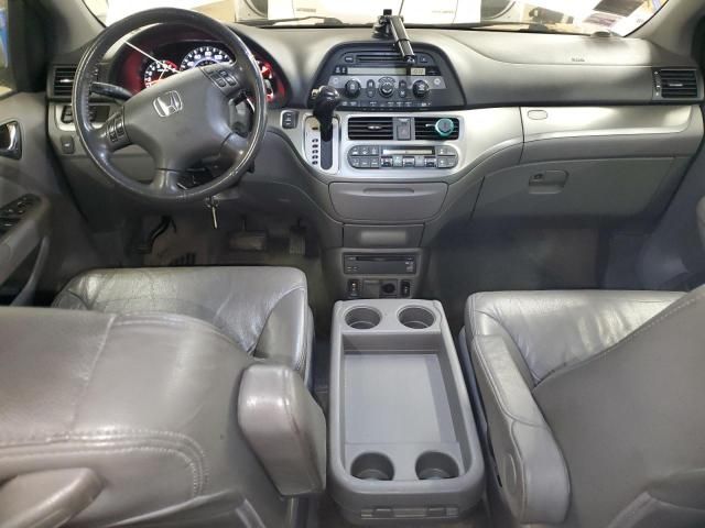 2010 Honda Odyssey EXL