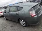 2004 Toyota Prius