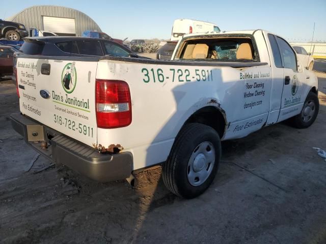 2008 Ford F150