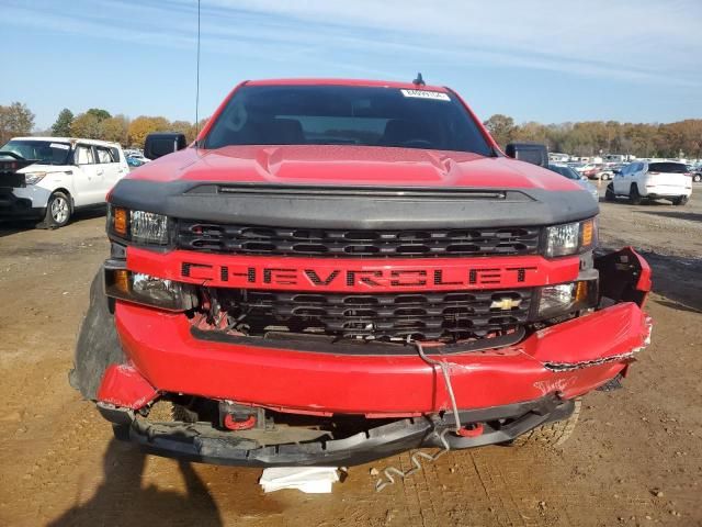 2020 Chevrolet Silverado C1500 Custom