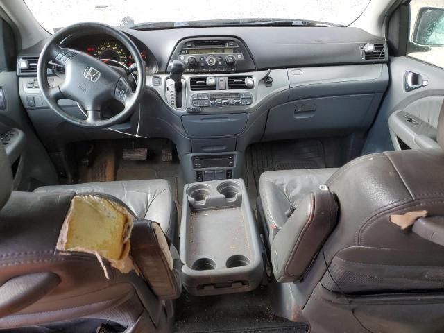 2006 Honda Odyssey EXL