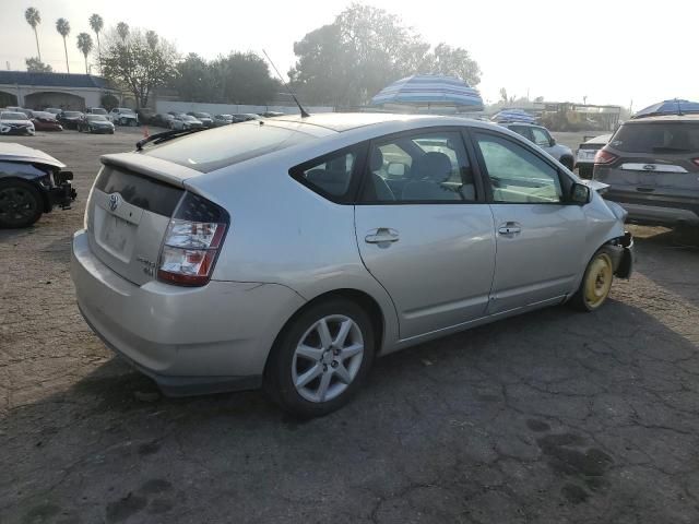 2005 Toyota Prius