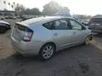 2005 Toyota Prius