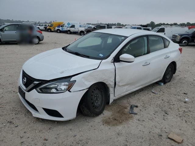 2018 Nissan Sentra S