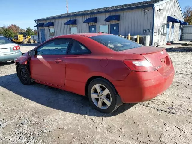 2007 Honda Civic EX