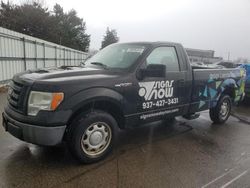 Salvage cars for sale at Moraine, OH auction: 2010 Ford F150