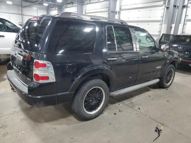 2008 Ford Explorer Limited