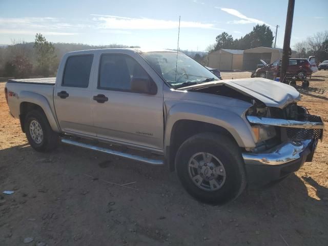 2004 Chevrolet Colorado