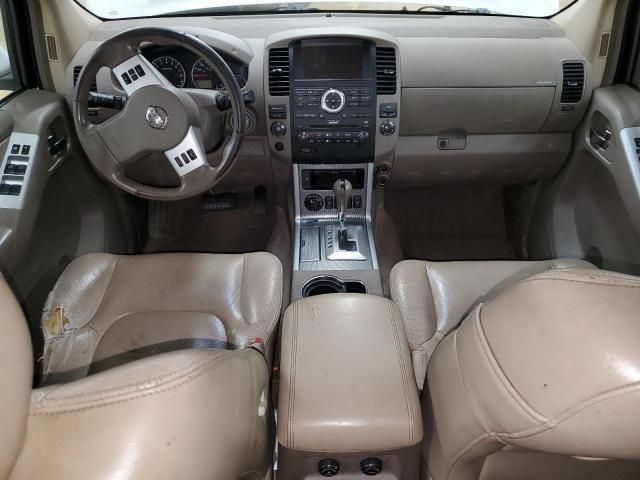 2008 Nissan Pathfinder S