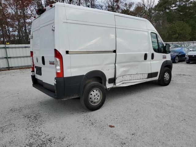 2020 Dodge RAM Promaster 1500 1500 High