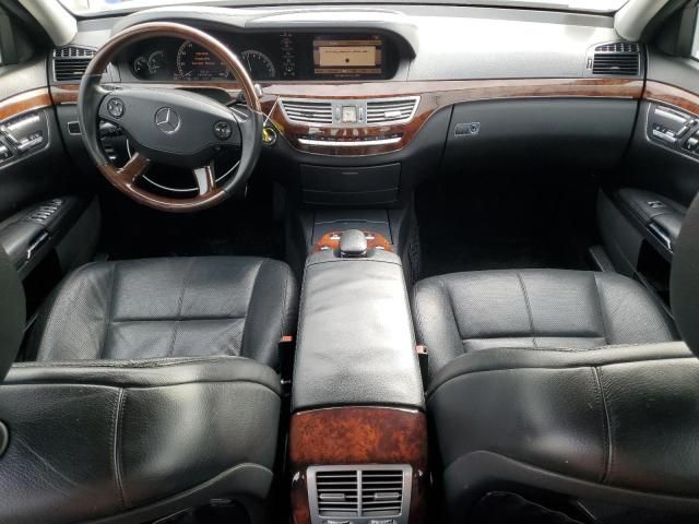 2007 Mercedes-Benz S 550