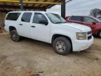 2008 Chevrolet Suburban C2500