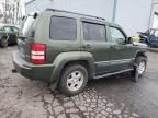 2008 Jeep Liberty Sport