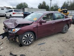 Honda salvage cars for sale: 2014 Honda Accord Hybrid EXL