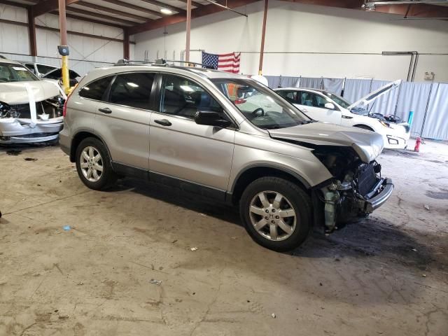 2007 Honda CR-V EX