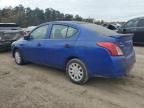 2017 Nissan Versa S