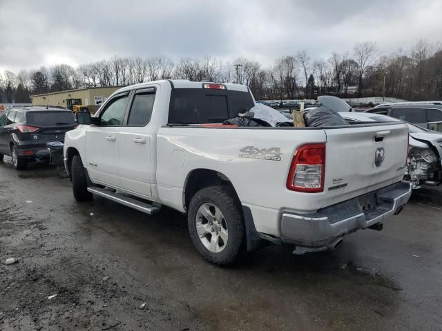 2021 Dodge RAM 1500 BIG HORN/LONE Star