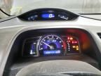 2010 Honda Civic Hybrid