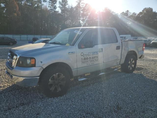 2007 Ford F150 Supercrew