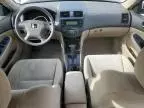 2005 Honda Accord LX